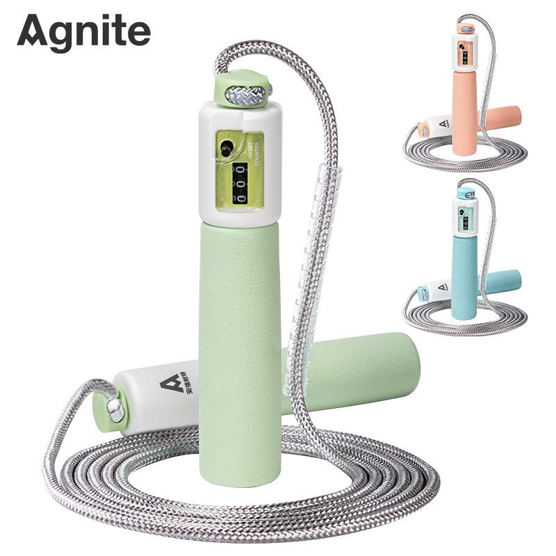 Angenait FT147 Segmented U-Shaped Speed Counting PVC Jump Rope for Students