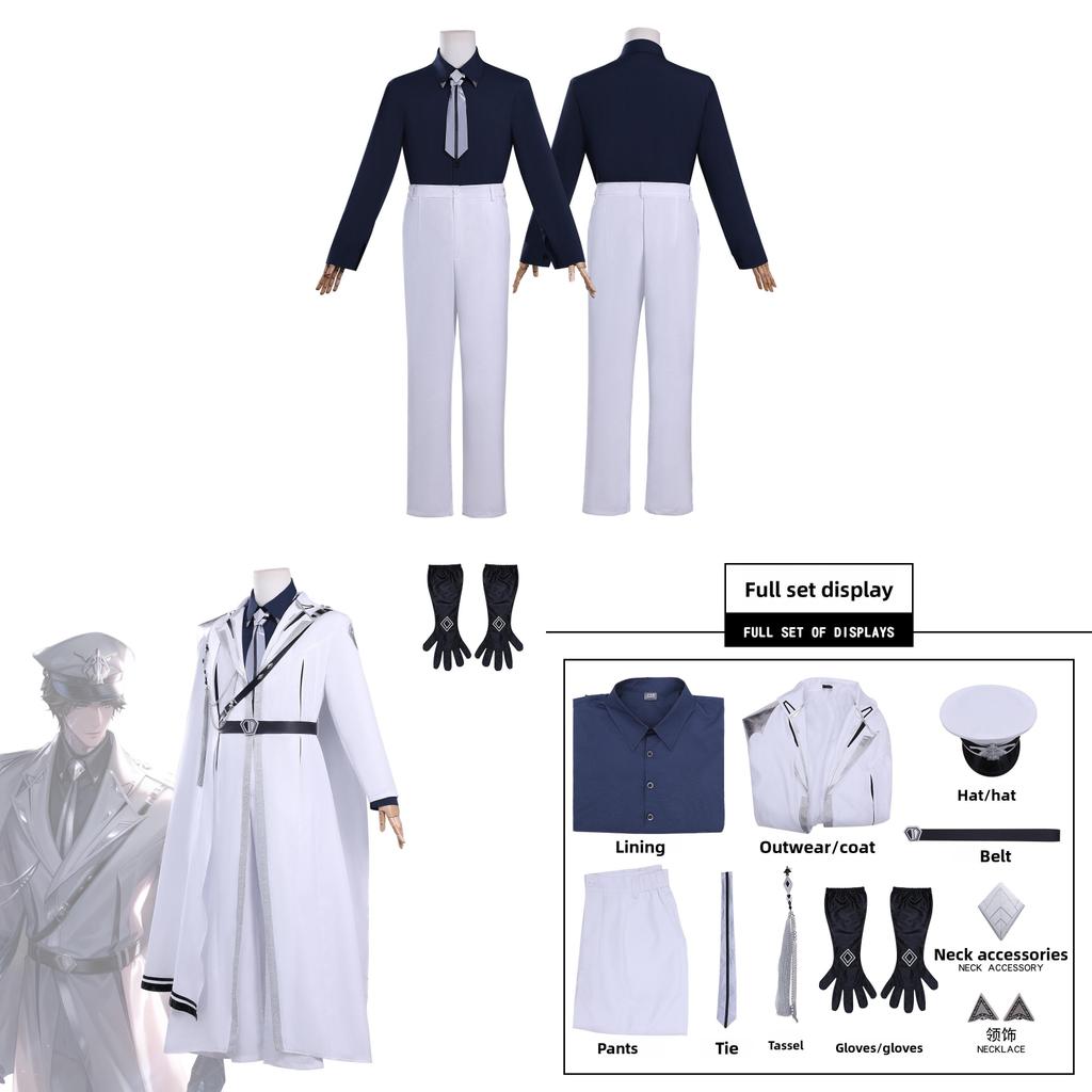 Far Beyond The World Yi Yu Anime Cosplay Costume Soft Fabric Streetwear For Game Fans