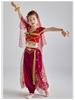 Yong Dajia Yi Girls Jasmine Princess Anime Costume - Women's Belly Dance Halloween Outfit Set