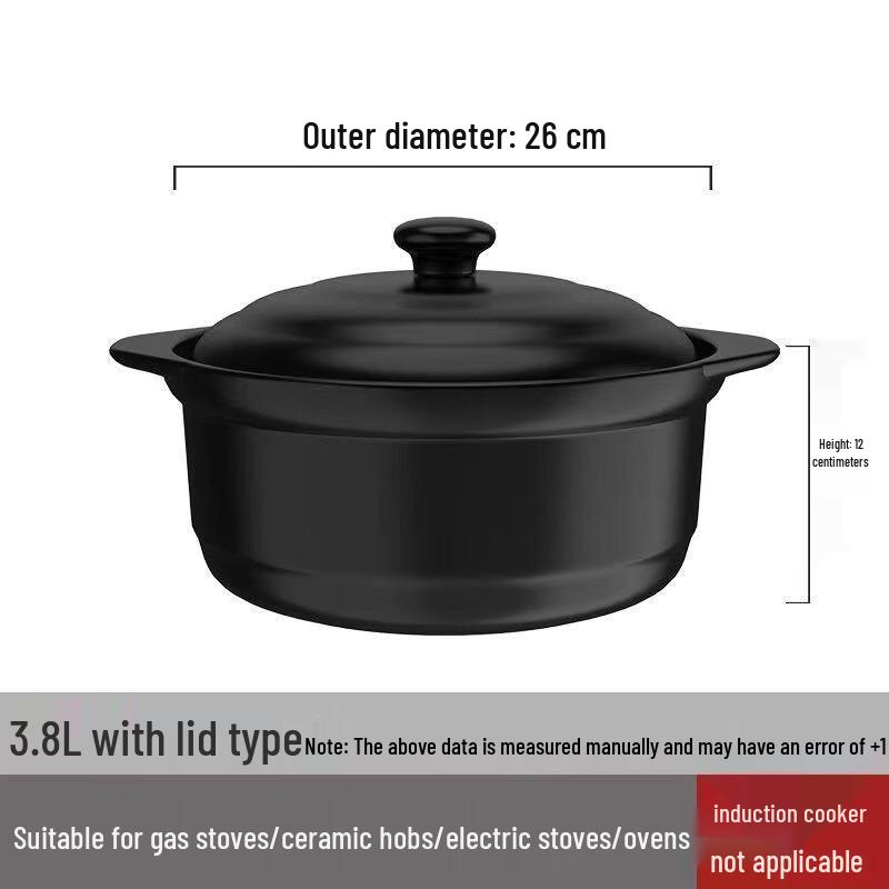 Керамическая кастрюля-тушилка 3,8 л, термостойкая