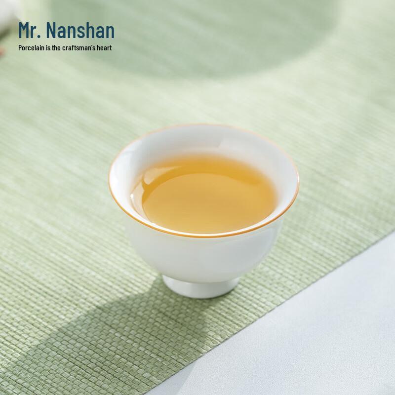Mr. Nanshan Hand-painted Ceramic Gongfu Tea Tasting Cup