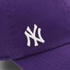 SUSPENSE 47 CLEAN UP Cap for NY Purple [47 Brand] Women,