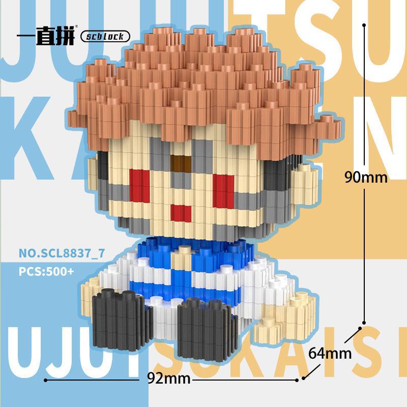 Fun Assembled Building Blocks Spell Counterattack Gojo Satoru Xia Youjie Japanese Knotweed Building Blocks Game Leisure Toys