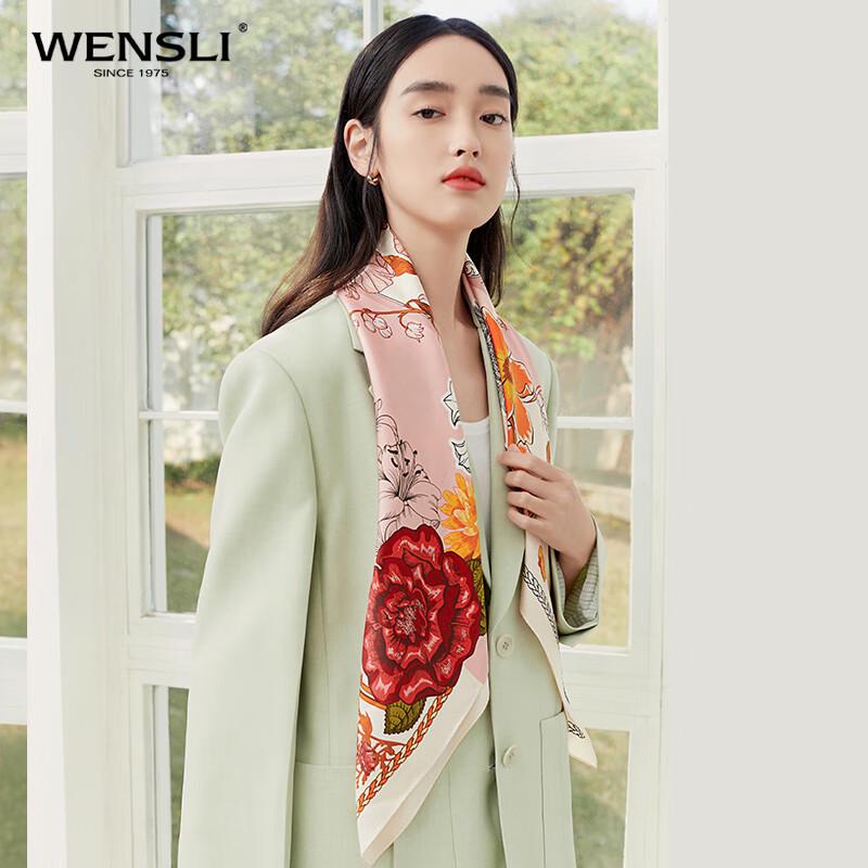 WENSLI Women's Floral Mulberry Silk Large Square Scarf