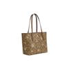 COACH City Multicolor Leather Tote Bag, Shopping Bag, Shoulder Bag Medium Women's Khaki CN682-IMWD9