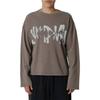 Air Jordan M J IH Jumpman Long-Sleeve Tee 'Cave Stone'