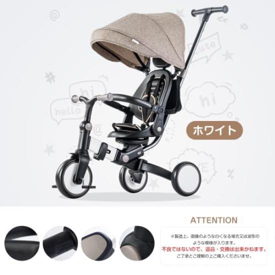 BTM Folding with Push Safety Tricycle 1 Year 2 Year 3 Year Ultra Rotating Adjustable For Easy Birthday Gift Children's Tricycle, Tricycle, Cover,