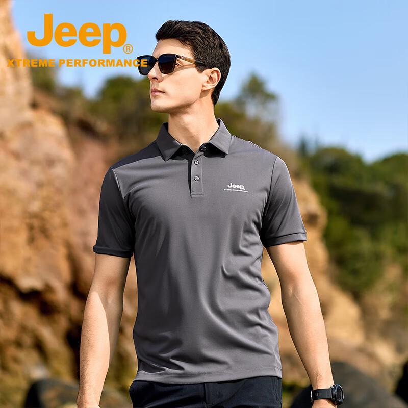 

JEEP Men s Banana Leaf Series Short-Sleeve Polo Shirt 3XL