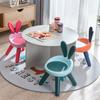 Children's Cute Squeaky Stool with Backrest - Ideal for Dining, Play, and Kindergarten