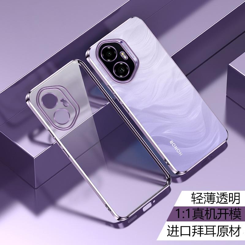 Applicable to Honor 111 mobile phone case Honor111pro ultra-thin transparent silicone soft case all-inclusive anti-drop protective case for men