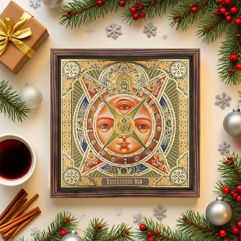 Decorative painting of Orthodox icons,Consecrated icon "The All-seeing eye of God",Photo frame painting,Christian Wall Art,20cm*20cm,Spiritual gift