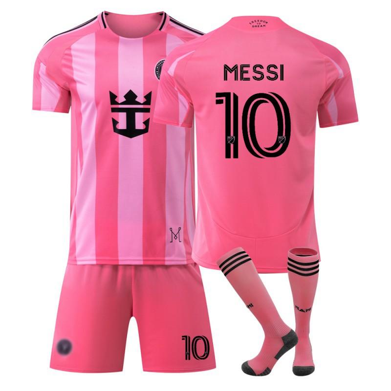 2025/26 Football Training Uniform Home Away No.10 Jersey Children Adult Set Breathable Quick-Dry Soccer Shirt