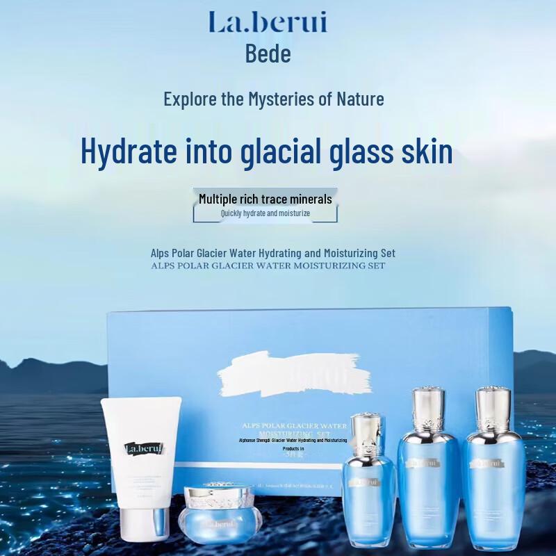 

Bedory Alpine Arctic Glacier Water Hydrating 5-Piece Skincare Set