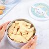 Chefmade Cinnamoroll Cookie Storage Box