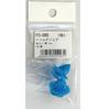 Fujix Trim Clip Pack of 2