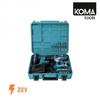 Ударный Шуруповёрт Koma Tools 08750 (2x 2.0 Ah)