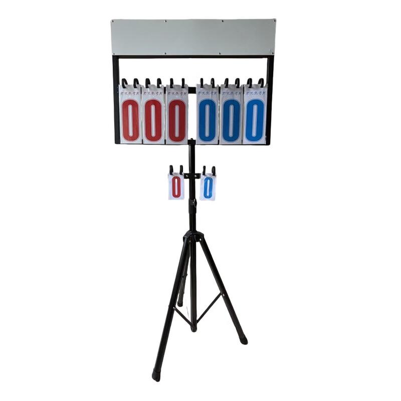 BinFu Portable Stainless Steel Sports Scoreboard