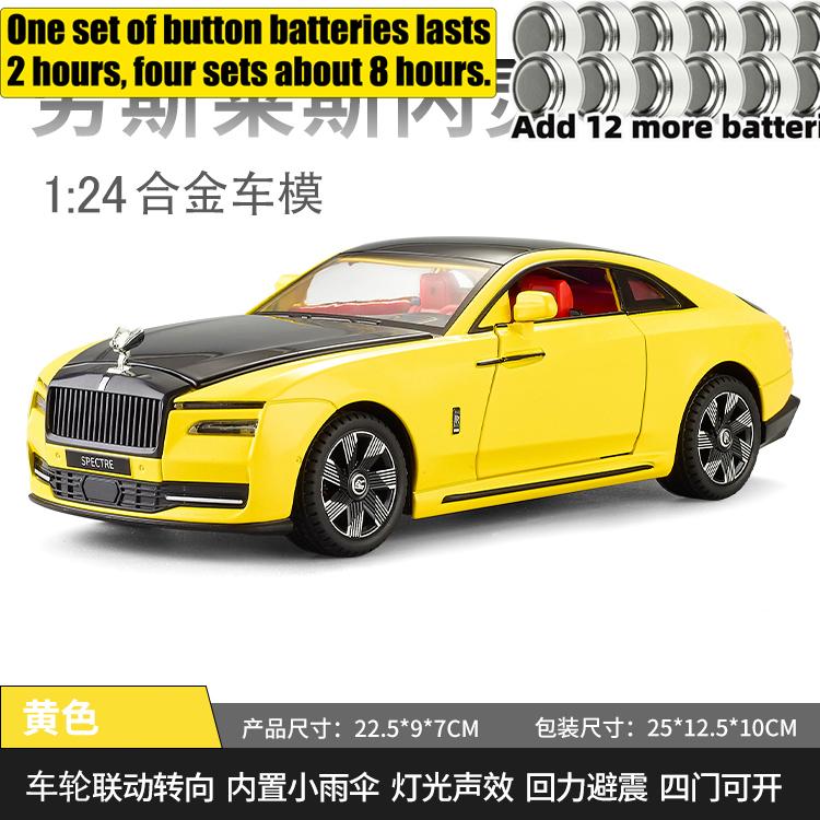 1:24 Rolls Royce Spectre Ultra Luxus Elektro-Coupé Legierung Druckguss Modellauto Schreibtisch Display Sammlerstück Schmuckstück Geburtstagsgeschenke