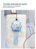 Peace Amulet Embroidery Kit: Beginner's DIY Cross Stitch Sachet Pouch