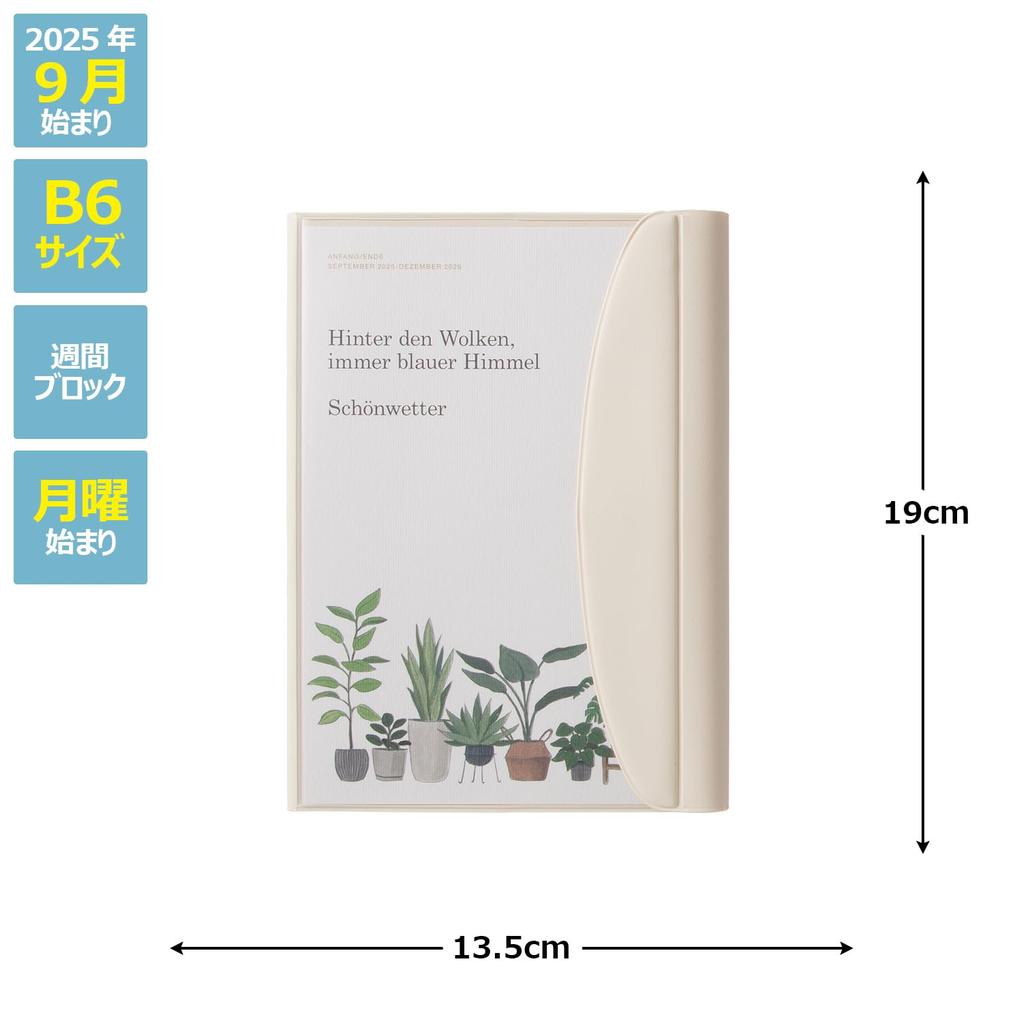 Laconic Planner 2026 B6 Weekly Flap Pocket Ivory September LKS71-240IV (Starts 2025)