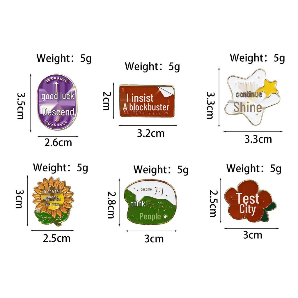 Inspirational Chinese Character Cartoon Brooch: Study Encouragement Enamel Badge for Backpack