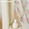 1PC NAPEARL 70-80% Shading Beige Comfortable Blackout Curtain with Embroidered Elegant Sheer Curtain for Bedroom Living Room Home Decor