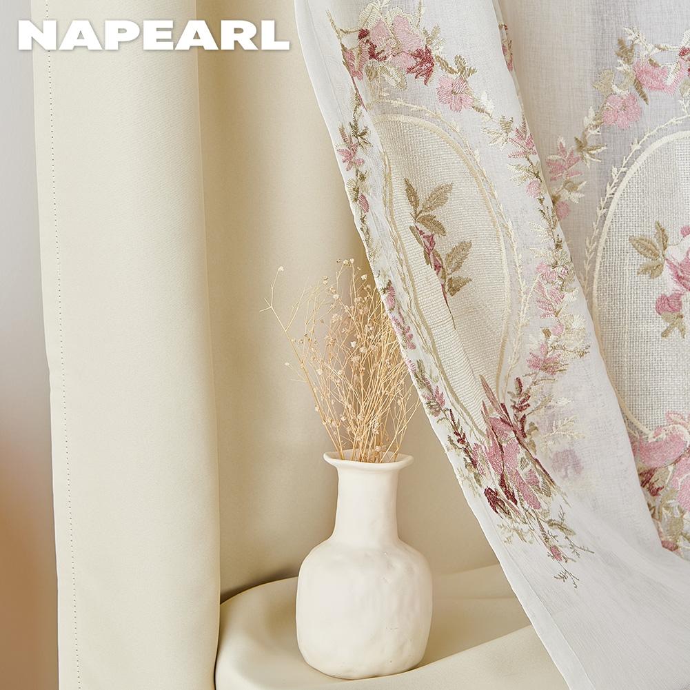 1 ks NAPEARL 70-80% Zatemňovací Béžový Pohodlný Zatemňovací Závěs s Vyšívanou Elegantní Průsvitnou Záclonou pro Ložnici Obývací Pokoj Domácí Dekorace