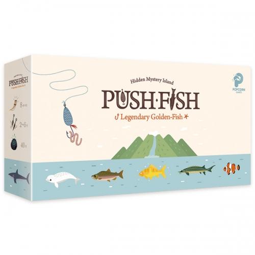 Push Fish (Promo Included)