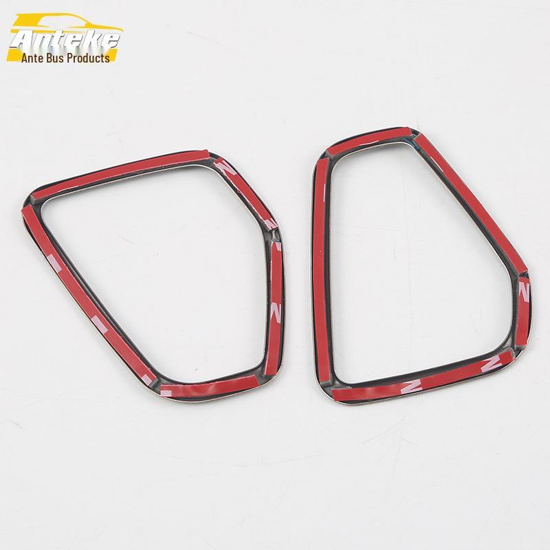 18 RX8 Front Panel Air Vent Decorative Ring
