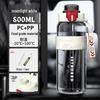 Large Capacity Outdoor Sports Water Bottle with Straw - Durable, High-Temperature Resistant, Suitable for Students and Fitness Enthusiasts