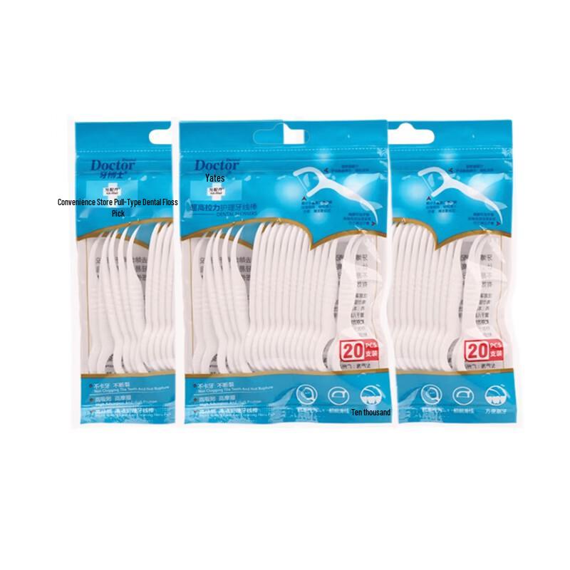 Dr. Tooth Ultra-Smooth Dental Floss Picks