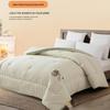 Faunen Nourishing Soybean Fiber Winter Quilt