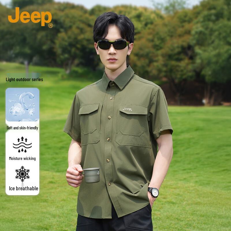 

JEEP Men s Summer Workwear Short Sleeve Shirt L