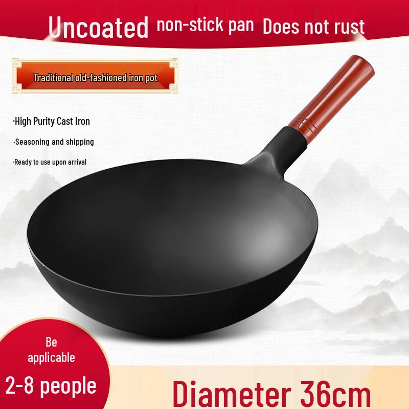 Zijin He s Handmade Old-Fashioned Iron Wok