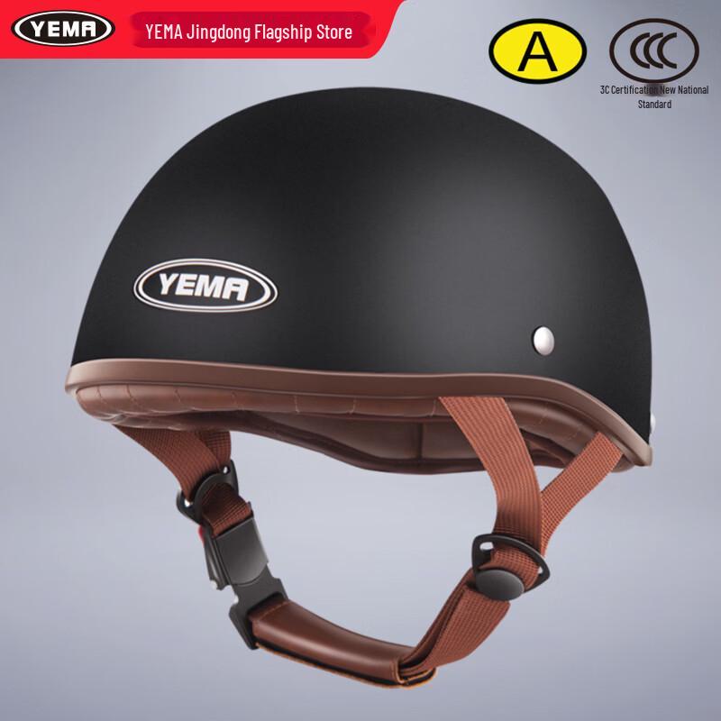 YEMA 352S Retro Half-Face Electric Motorcycle Helmet One Size