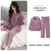 Island Fleece Pajamas Women Autumn And Winter Thin Fleece Coral Fleece Middle-Aged Mother Loungewear Spring And Autumn Large Size Warm Suit