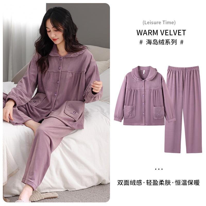 Island Fleece Pajamas Women Autumn And Winter Thin Fleece Coral Fleece Middle-Aged Mother Loungewear Spring And Autumn Large Size Warm Suit