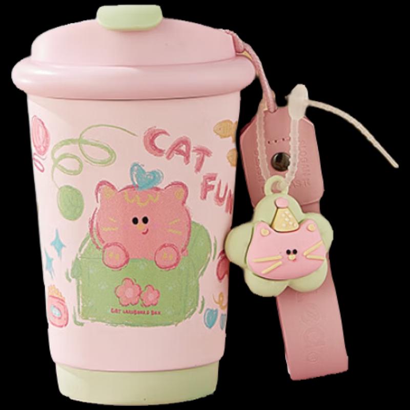 RELEAMIAO 380ml Insulated Ceramic Lined Coffee Mug