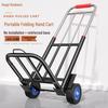 Foldable Portable Hand-Pull Cart for Easy Transport