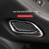 Chevrolet Camaro 10-15 Carbon Fiber Interior Door Bowl Frame Sticker
