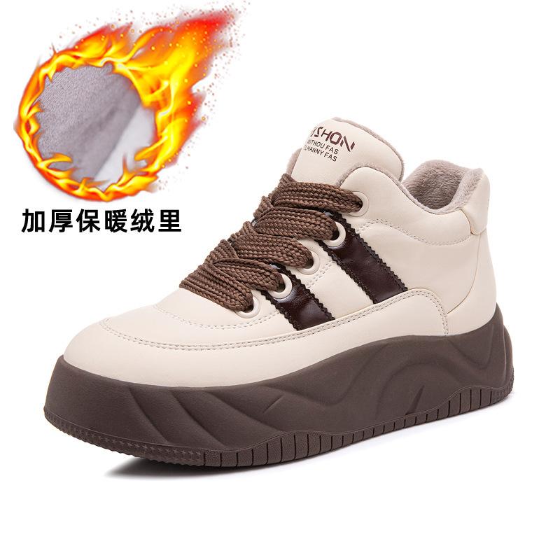 

Autumn and winter casual, light and comfortable, white shoes recommended, sports cotton shoes, thick-soled heightening snow boots 40