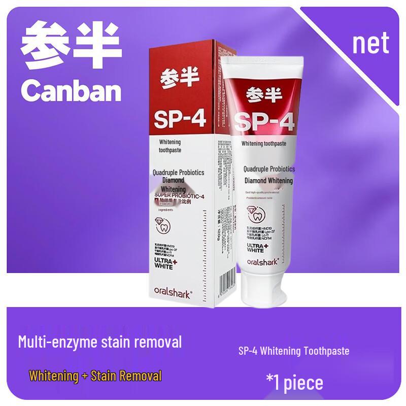 CANSAN SP-4 Probiotic Whitening Toothpaste