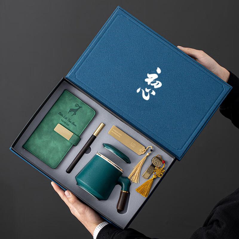 Party Member Commemorative Ceramic Gift Set