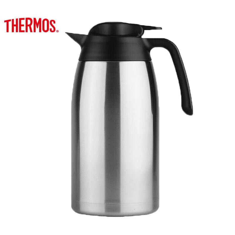 THERMOS THV-2000 2L Stainless Steel Vacuum Flask