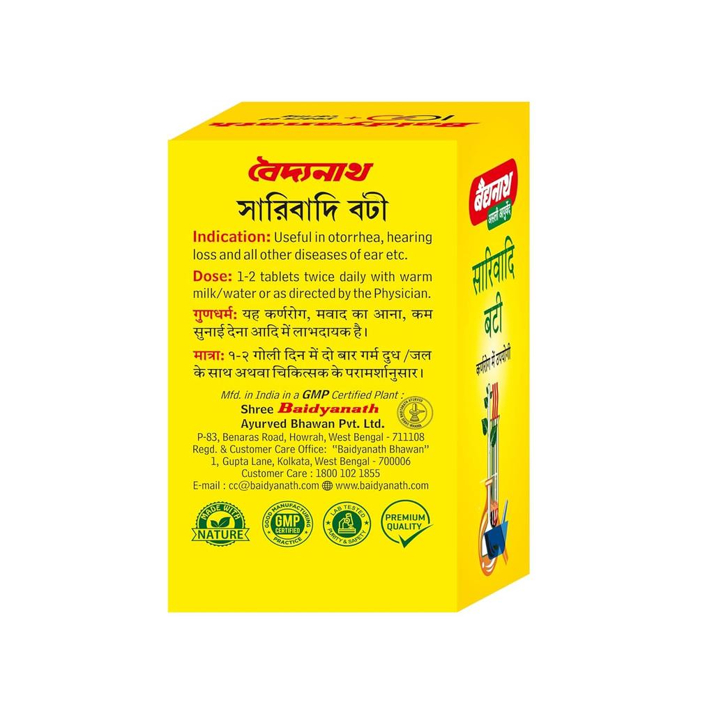 Baidyanath Sarivadi Bati Ayurvedic Ear Wellness Tablets For Hearing Clarity And Hygiene Support – Pack Of 2 X (30 Tablets Each)