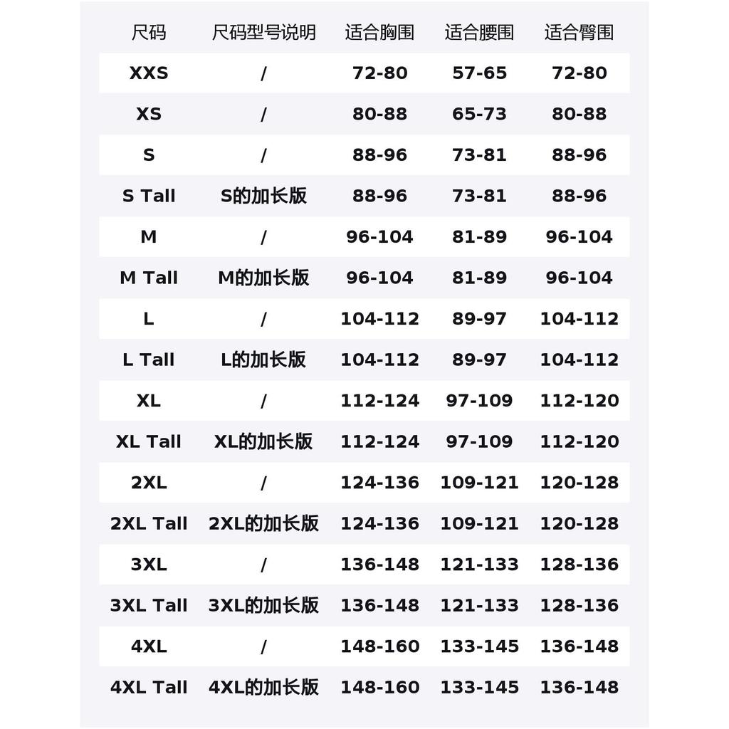 Nike NBA FW25 Basketball Jersey Men's HM5986-104