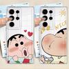 Case for Samsung Galaxy S25 Edge S20 Plus S26 S24 S21 S22 FE Note 20 Ultra 10 S23 Ultra Phone Cover Cartoon Crayons Shinchan