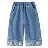 Banxidi Girls' Casual Straight-Leg Jeans