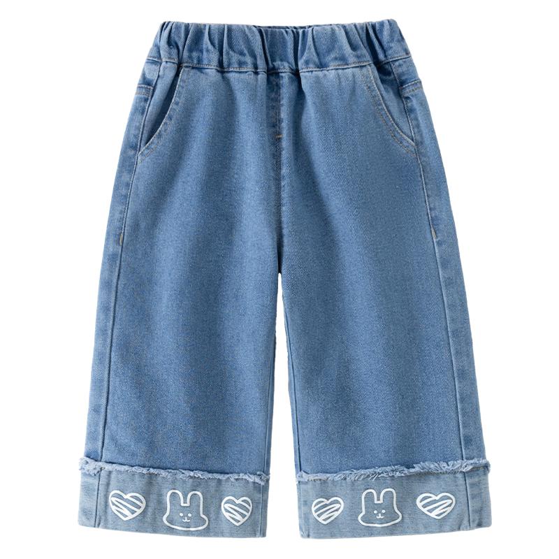 Banxidi Girls' Casual Straight-Leg Jeans