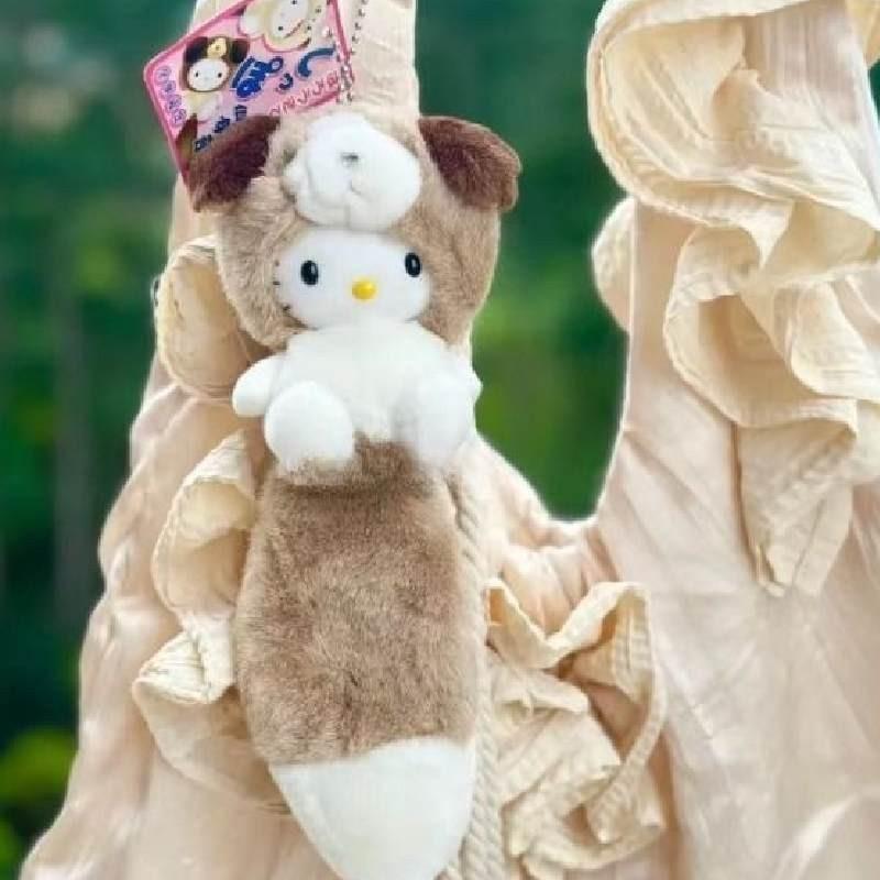 Husky Long Tail Kitty Plush Stuffed Animal Keychain Cartoon Hello Cat Backpack Ornament Gift Series 22cm